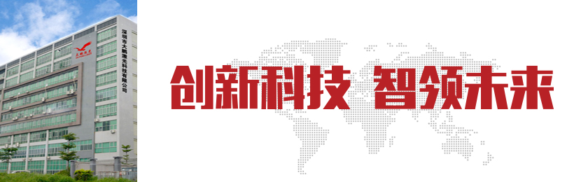 激光打标机激光焊接机机械手焊接机切割自动化